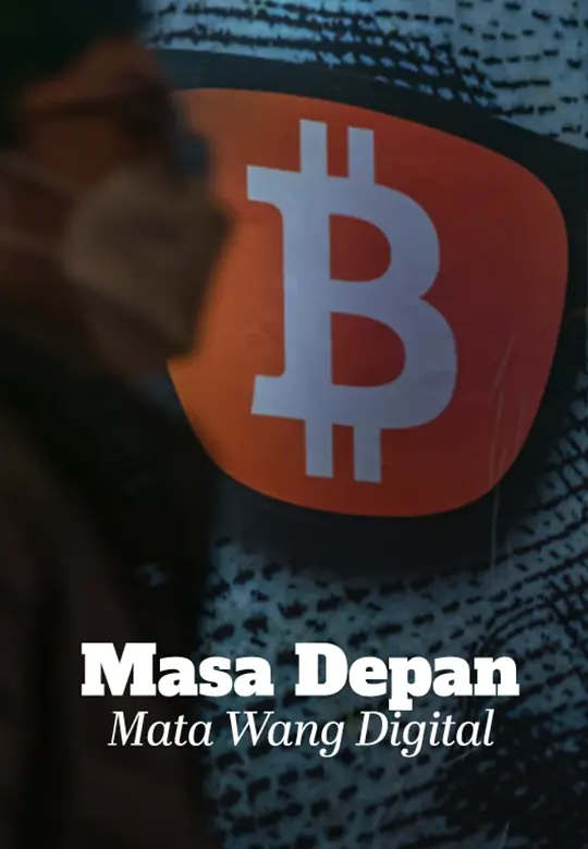 Masa Depan Mata Wang Digital